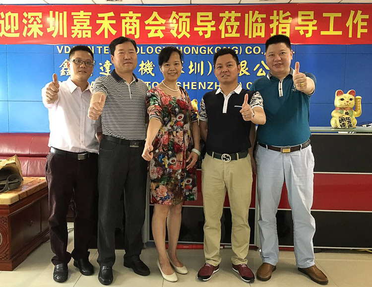 熱烈歡迎西安微電機研究所領(lǐng)導(dǎo)蒞臨鑫寶達電機參觀、指導(dǎo)工作