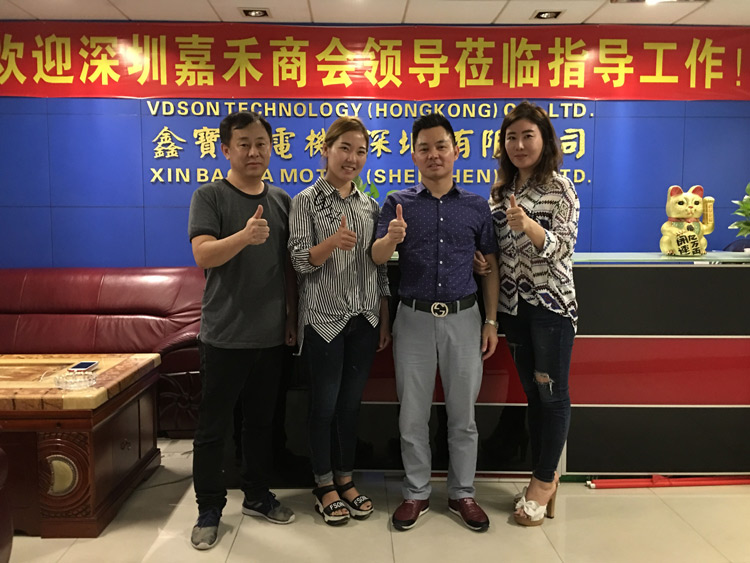韓國(guó)國(guó)際醫(yī)療美容交流協(xié)會(huì)會(huì)長(zhǎng)一行考察鑫寶達(dá) 韓國(guó)國(guó)際醫(yī)療美容交流協(xié)會(huì)會(huì)長(zhǎng)一行考察鑫寶達(dá)