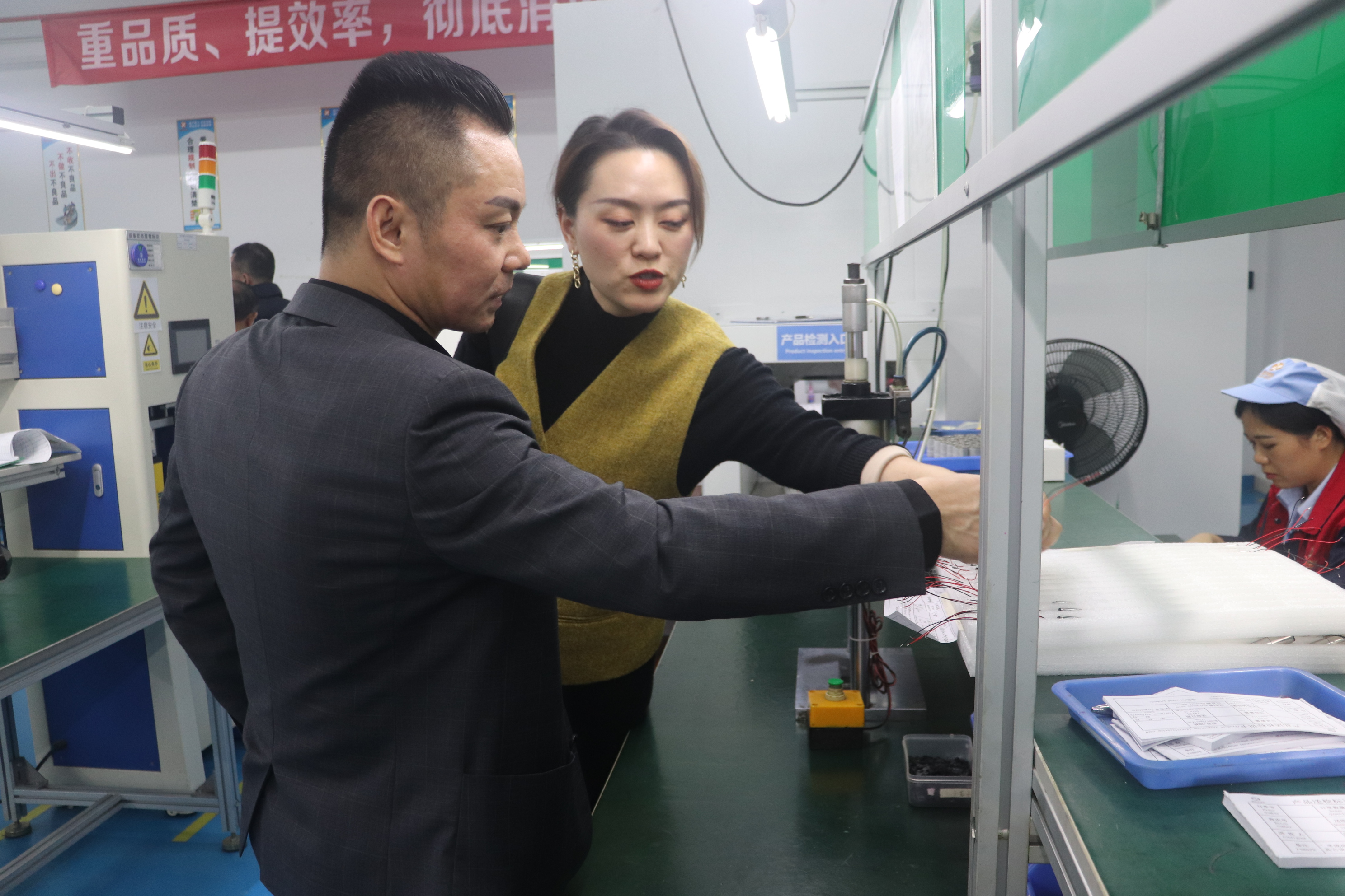 2024年11月20日熱誠歡迎邵陽客戶蒞臨我司參觀指導工作！