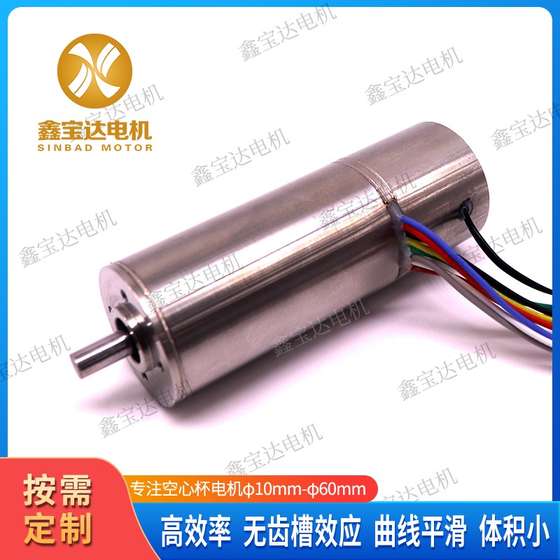XBD-2854